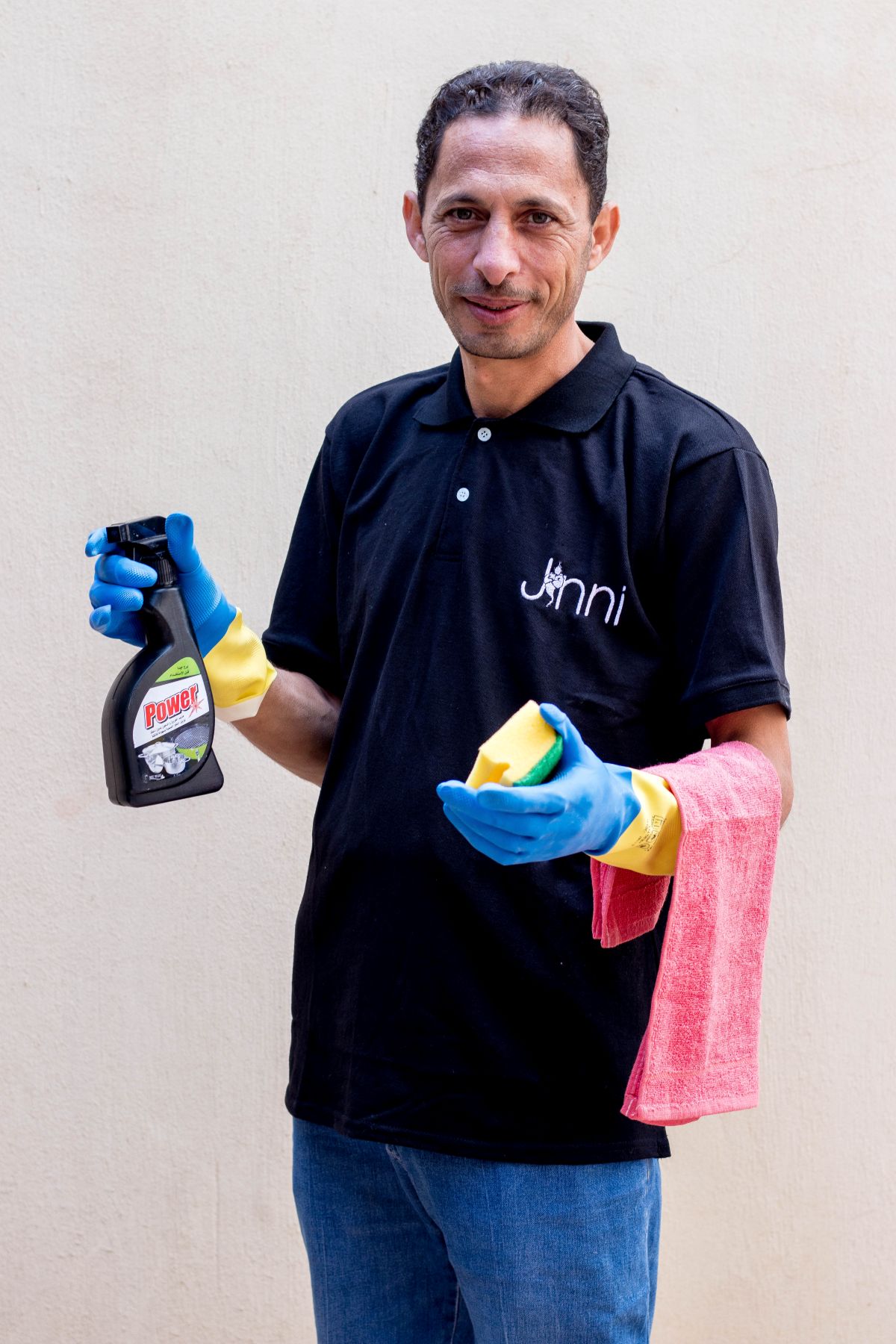 Reliable — Jinni professional